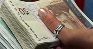 Правителството зарадва всички работещи в България, тръгват пари към нас