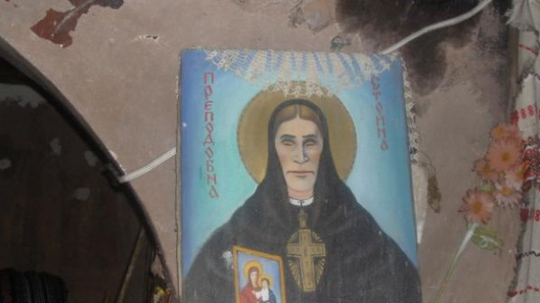 Преподобна Стойна е казала че чудото в България ще дойде след 60 години