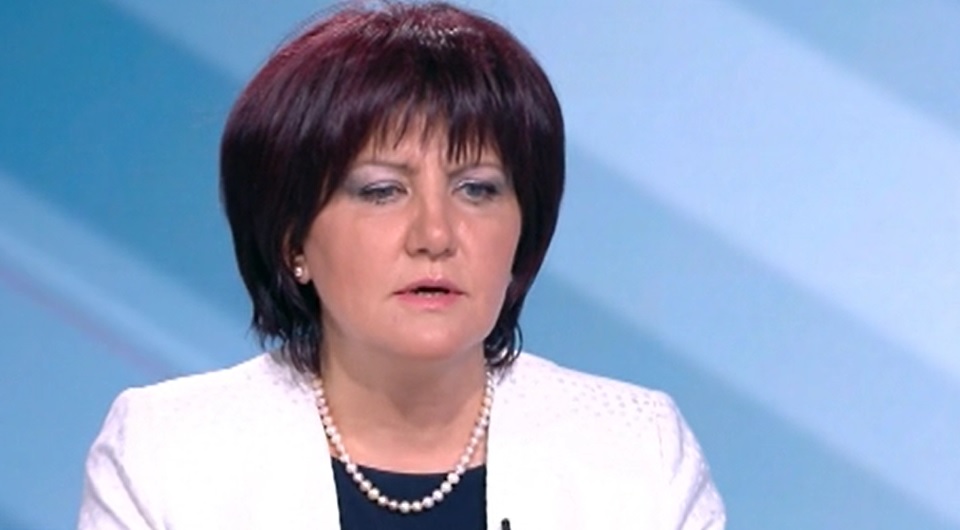 "Проста кърджалийска п...." изригна: Заради Румен Радев мин. заплата не е 1000 лв.!