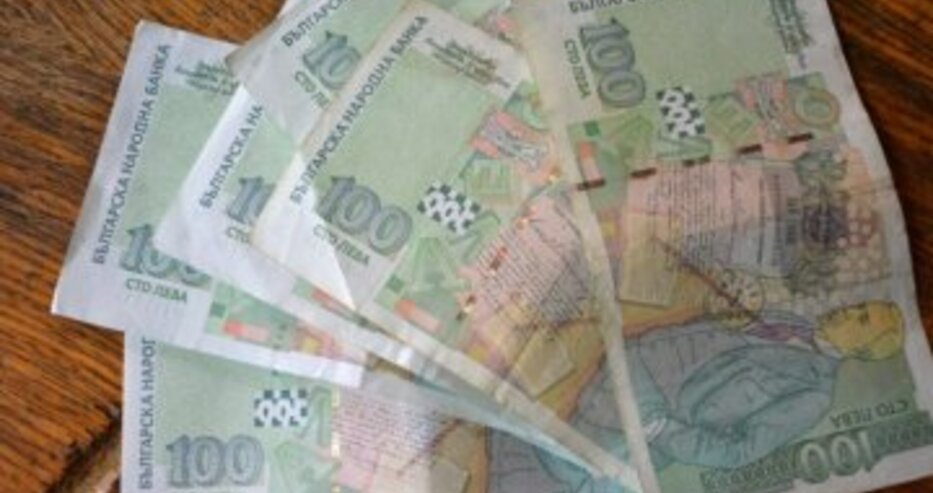 Край с Вечния Длъжник. Дълговете ви изчезват след