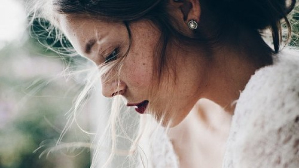 Искам по-различен живот но нямам смелост... Как да променя нещата?