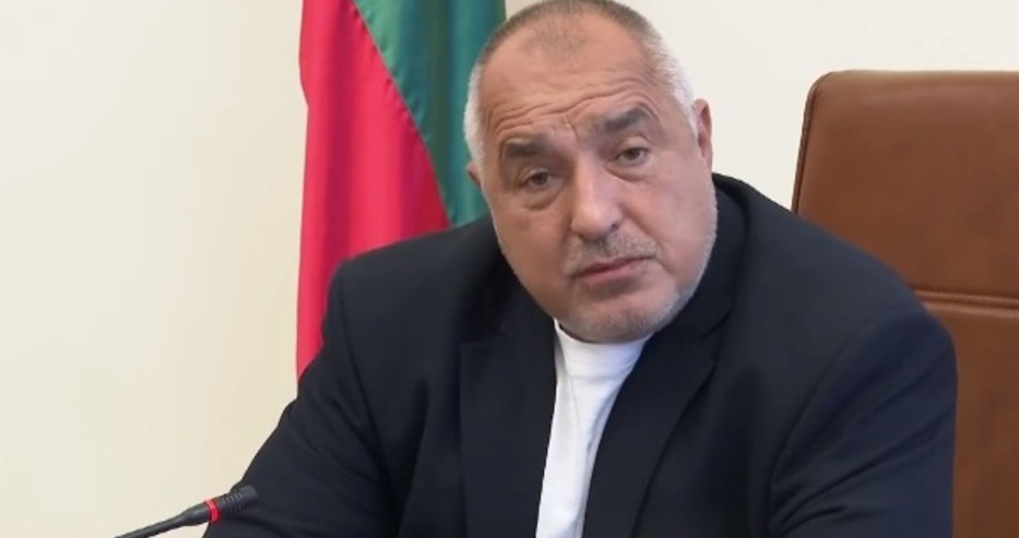 Борисов: Нашата програма нашата тактика вършат огромна работа за нормалния живот на българите