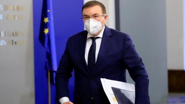 Министерството на здравеопазването излезе с нова важна заповед