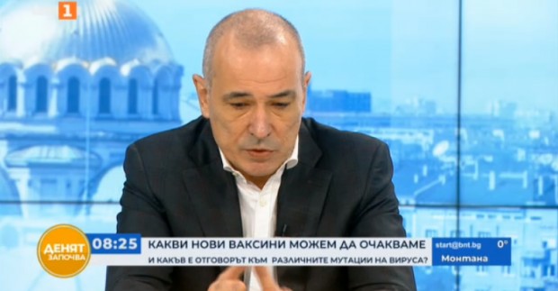 Доц. Борисов: Колкото повече ваксинирани толкова по-нисък ръст на мутациите