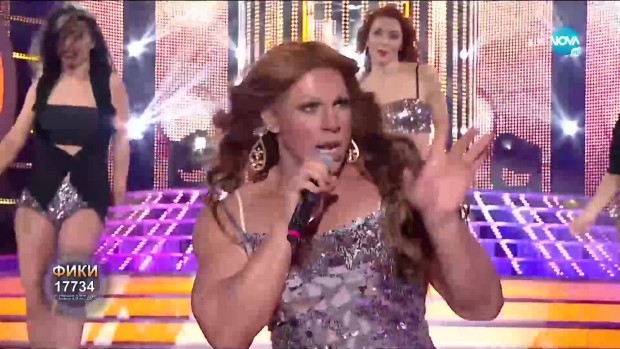 Жената на Фики: Притеснявам се да не мине на "другия бряг"