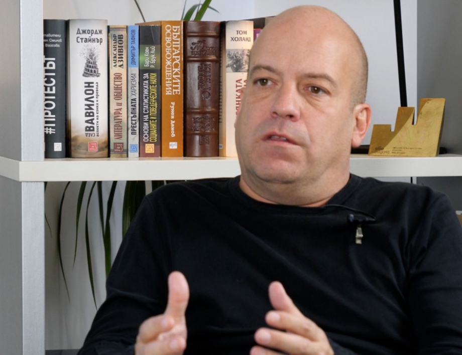 Иво Сиромахов: Българите нищо не са извоювали!