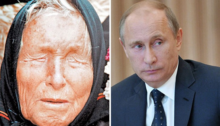 Баба Ванга през 1988 година: Виждам как един Владимир ще покори целия свят!