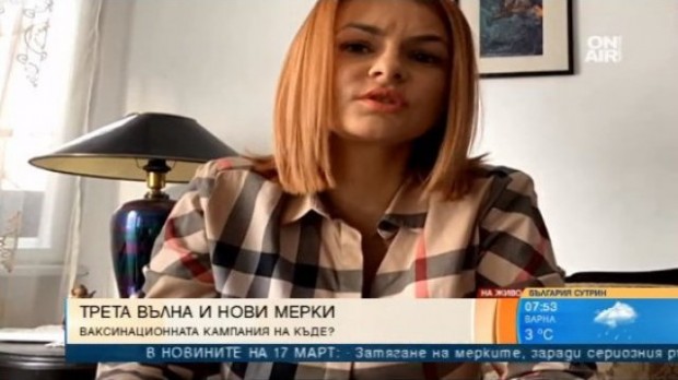 Лекарка от Пловдив назова една причина за новата вълна на вируса