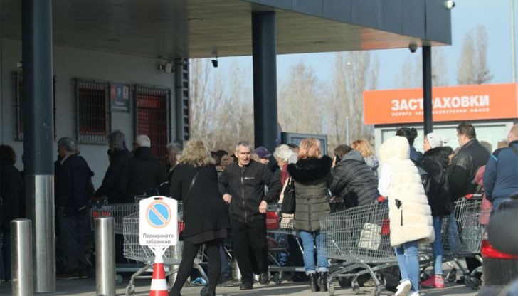 Искам да изкажа своето разочарование от Вас!