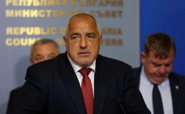 Борисов с тежки думи: Ние вече не сме ви нужни! Време е да управлявате! (ВИДЕО)