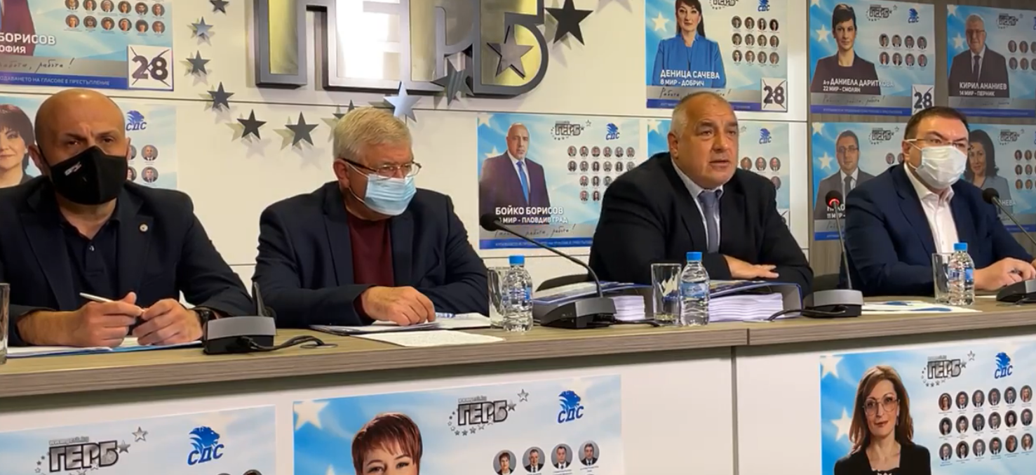 Бойко Борисов слезе от джипката: Това срещу мен е Народен съд!