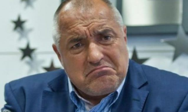 Мира Баджева: Бойко Борисов вече е скопен!