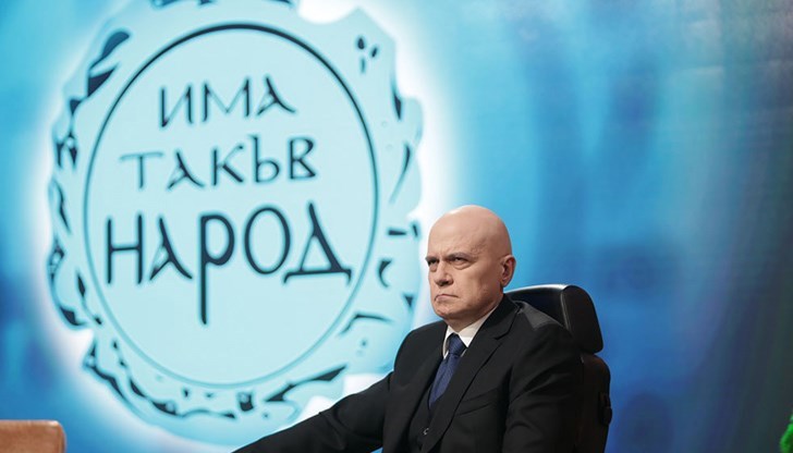 Слави Трифонов се отказа от властта в името на народа