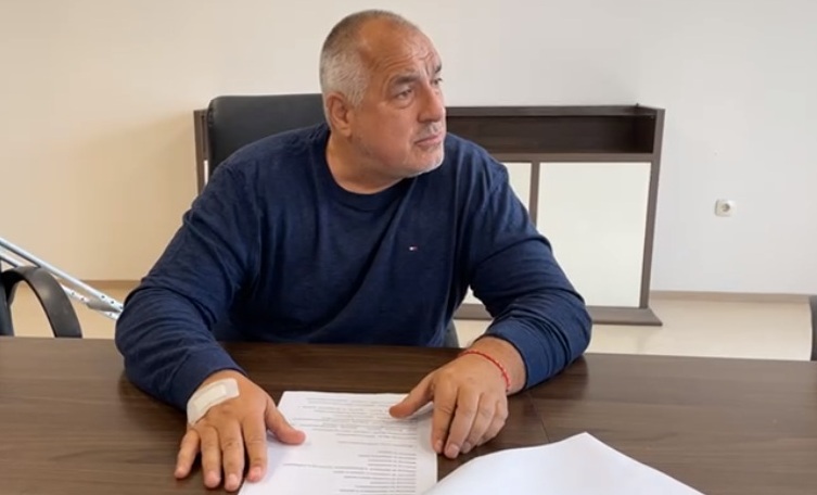 Западните медии за Борисов: Временното оттегляне изобщо не означава че излиза от играта