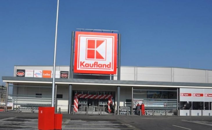 Шефове в „Кауфланд” – милионери от грандиозни далавери с месото