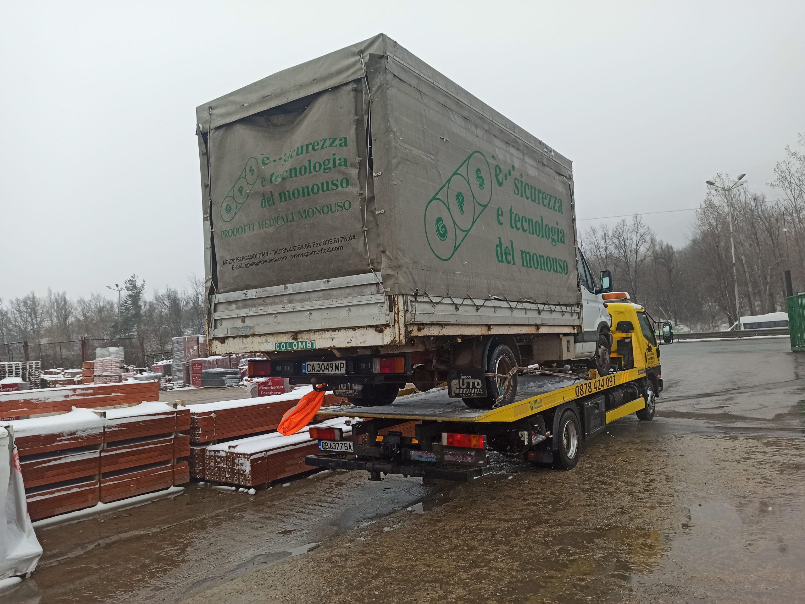 Репатрак за извозване на лодки и яхти