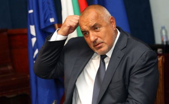 Бойко Борисов с равносметка: В историята никой не е правил колкото нас!