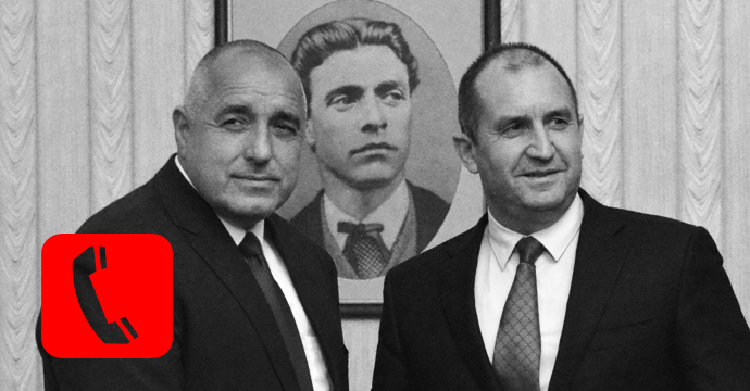 „Той не може да е държавен глава тоя тъпанар“ – нов скандален запис на премиера – стенограма