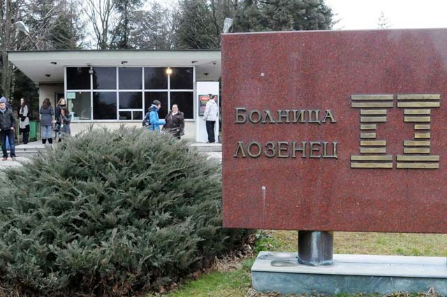 Проговориха: Бяхме подложени на натиск да се трансплантират български бебета в Правителствена болница