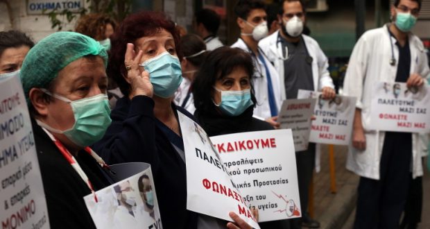 Започна се налагането на Новият световен ред! 10 000 лекари от Гърция са уволнени защото не искат да се ваксинират!