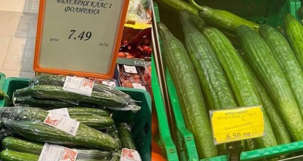 Краставицата напомни за Виденовата зима хората реват в магазините СНИМКИ