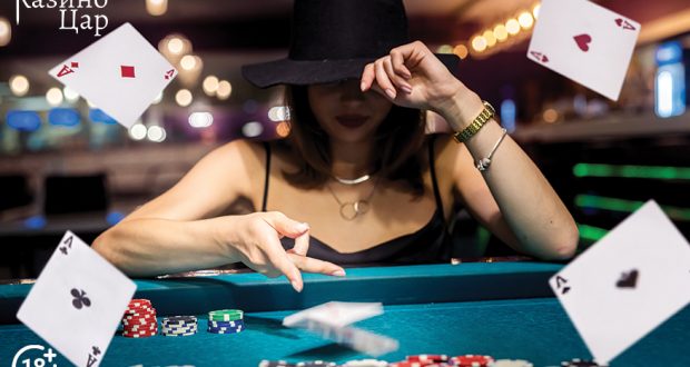 7-те най-добри дестинации за казино в света: От Лас Вегас до Монте Карло