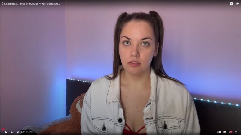 СКАНДАЛ!! Турският доктор съди брадърката Веселка след обвиненията й: Падна си по шофьора ми и полудя! (ето какво заяви лекарят)